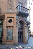 Moorish door, Seville, Spain, 2024