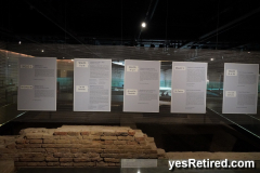 Roman Ruins 30 AD, preserved under mushroom, Antiqvarivm, Seville, Spain, 2024