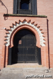 Arched door, Marrakech, Morocco, 2024